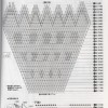 Origami 3d diagramme