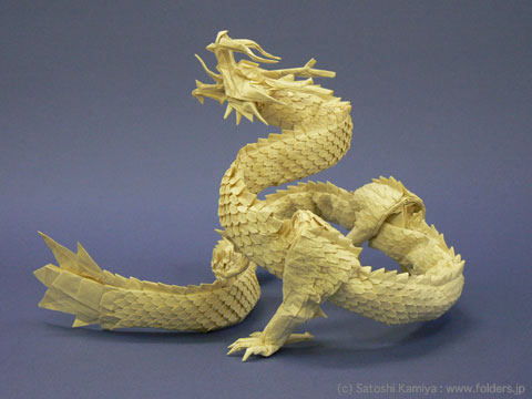 origami chinese dragon