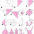 Origami cygne