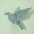 Origami flying bird