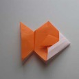 Origami goldfish