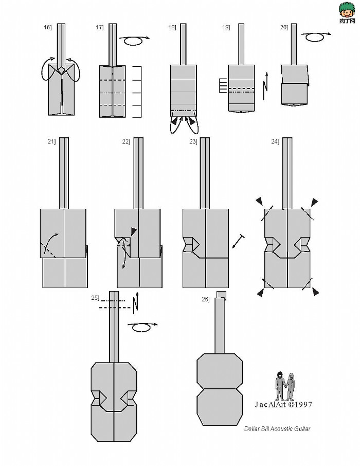 origami guitar