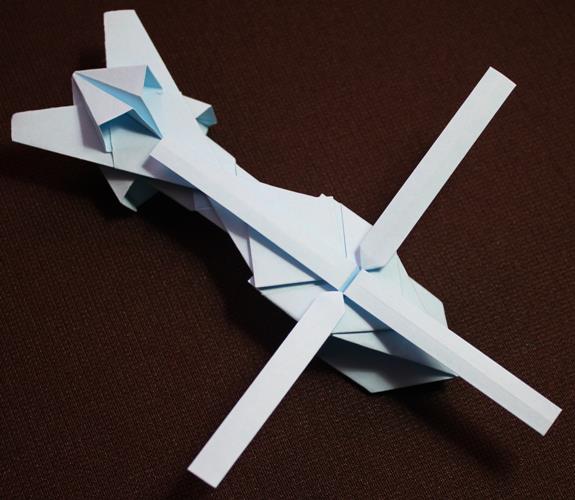 origami helicopter