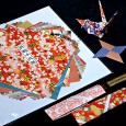 Origami paper large