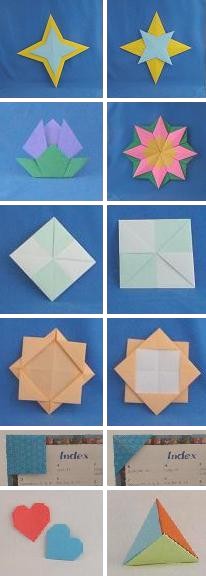 origami shape