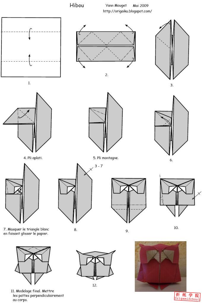 owl origami instructions