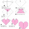 Simple origami heart