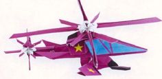 3d origami helicopter