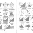 Blade runner unicorn origami instructions