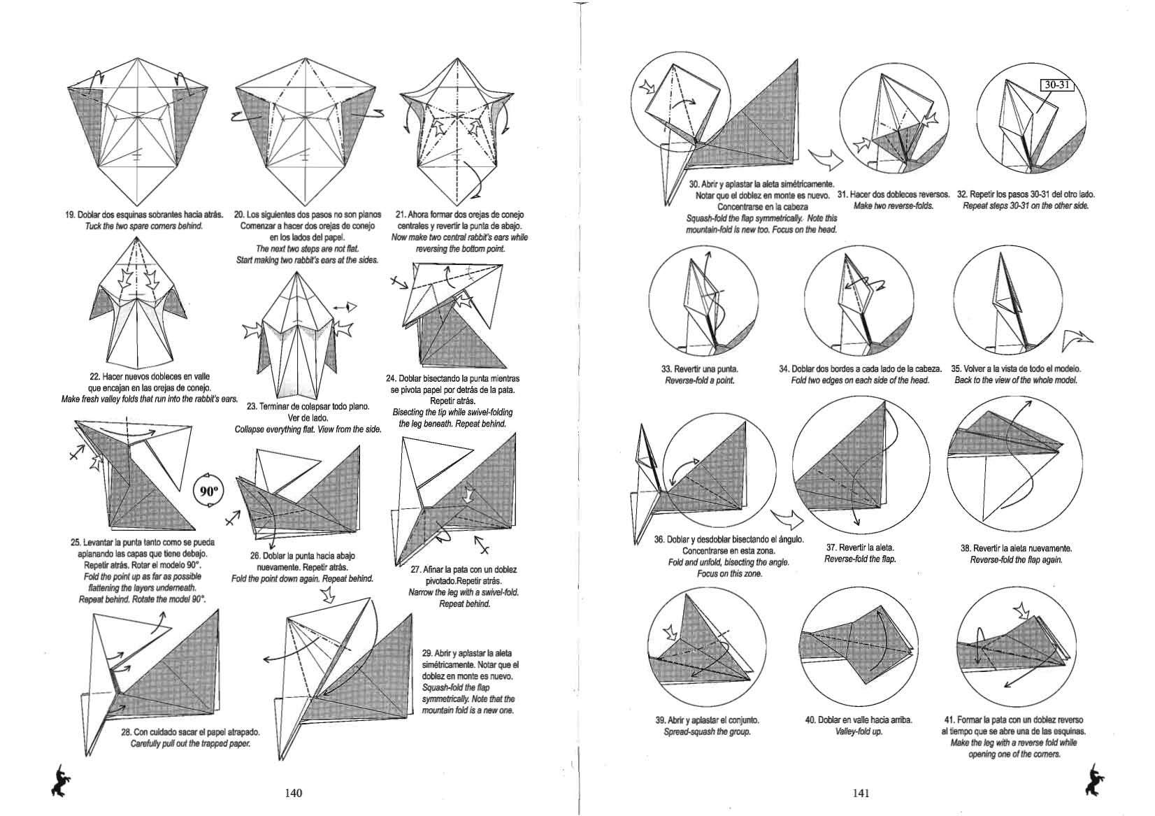 blade runner unicorn origami instructions