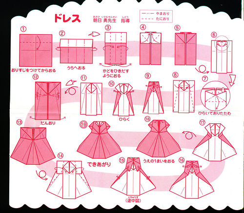 dress origami