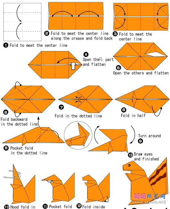 easy origami squirrel