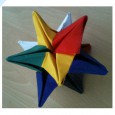 étoile origami 3d