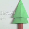 Faire un arbre en origami