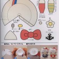 Hello kitty origami instructions