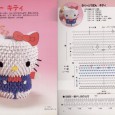 How to make 3d origami hello kitty