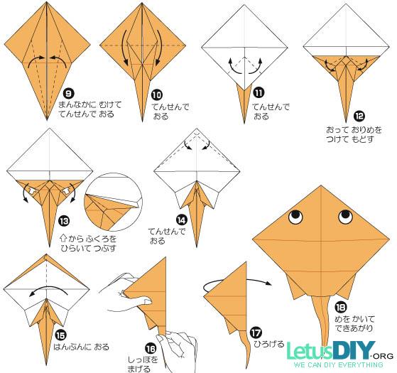 how to make an origami jellyfish