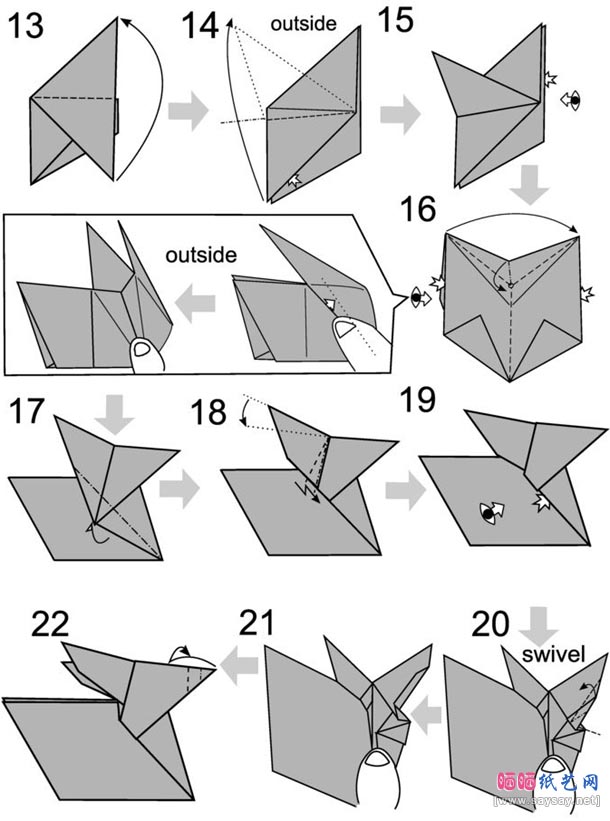 how to make an origami zebra