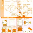 How to make origami hello kitty