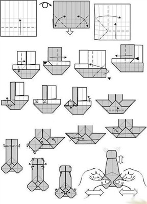 how to make origami penis