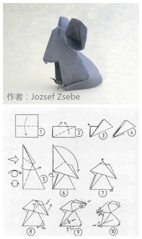 koala origami instructions