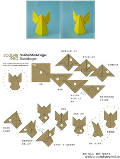 origami angel instructions