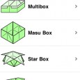 Origami box diagrams