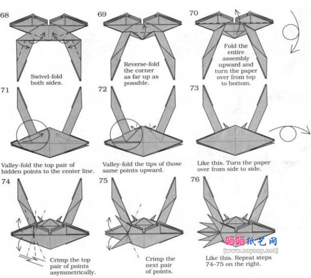 origami crab instructions
