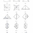 Origami cube facile
