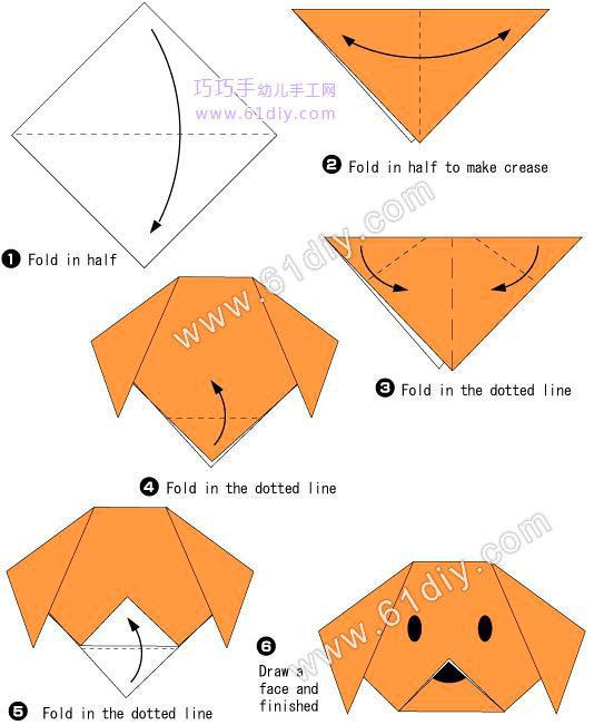 origami dog face instructions