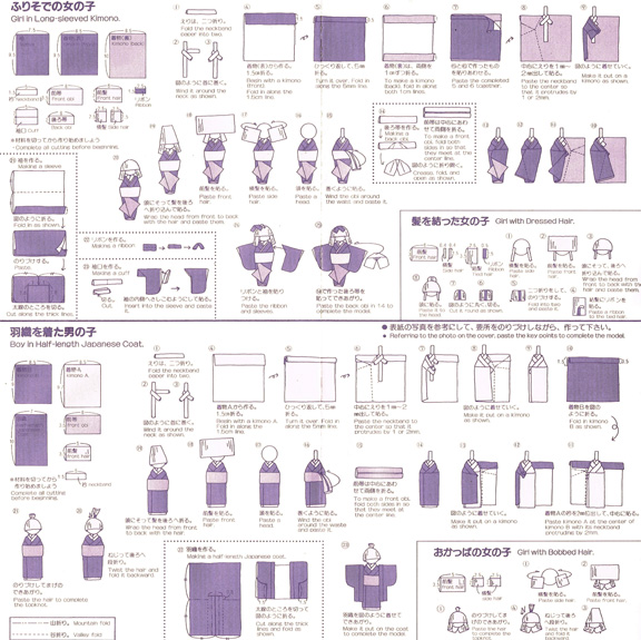 origami doll instructions