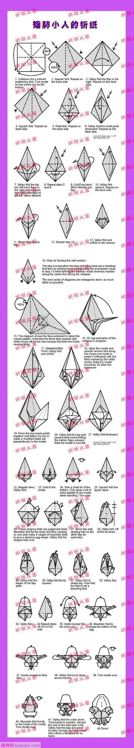 origami fairy instructions