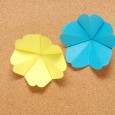 Origami flower flat