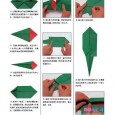 Origami gecko instructions