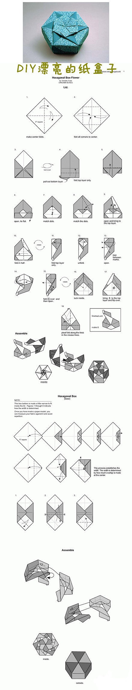 origami hexagon box instructions