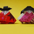 Origami japonaise