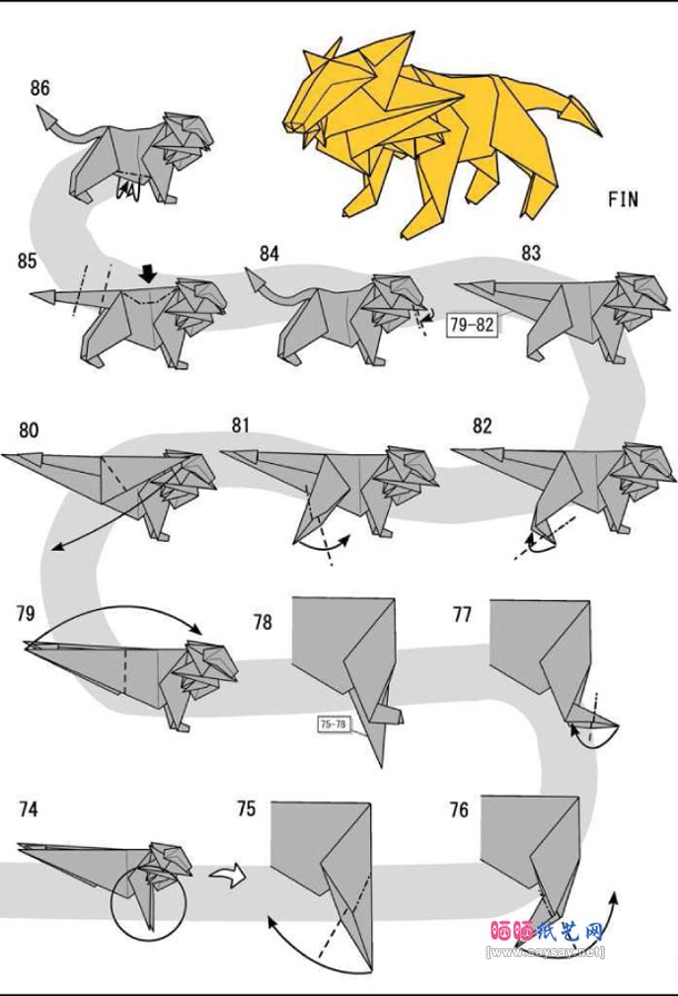 origami lion instruction