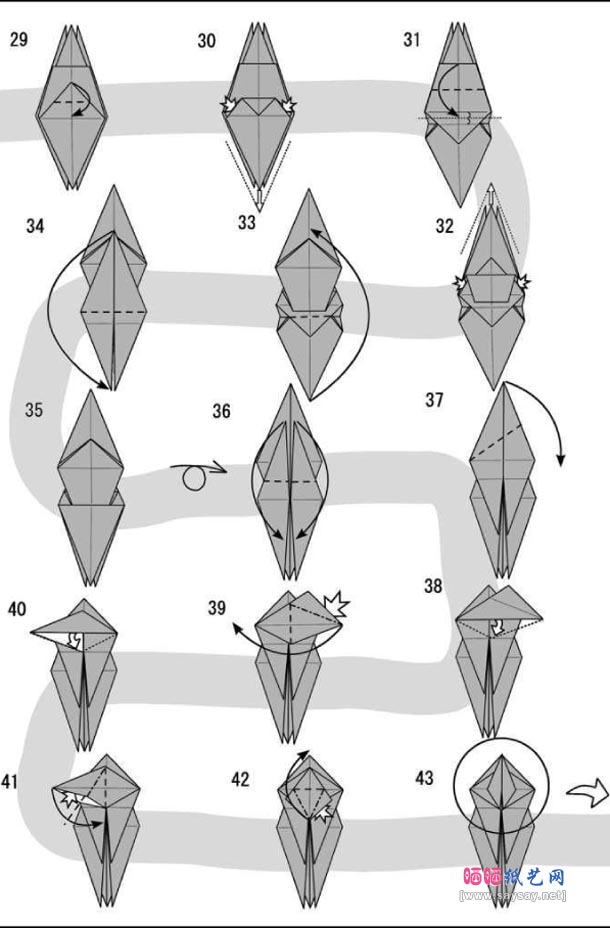 origami lion instructions