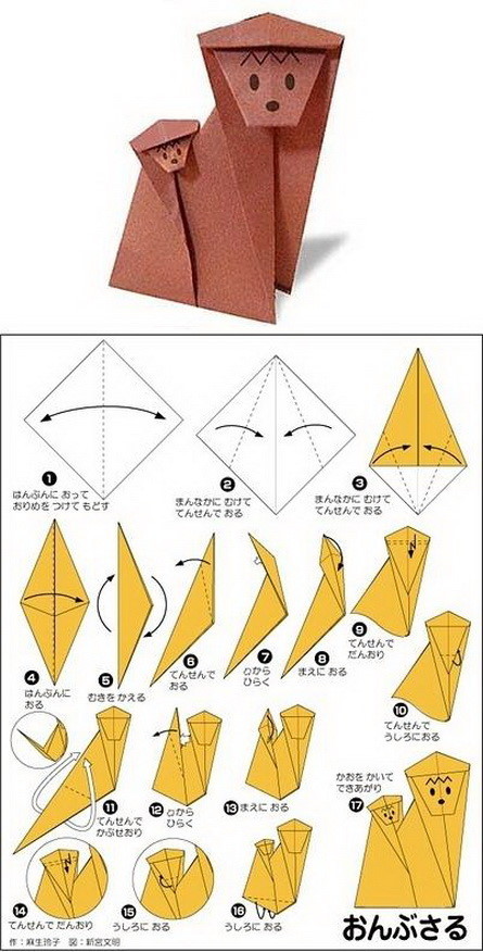 origami monkey tutorial