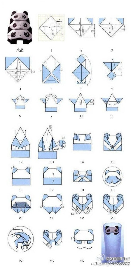 origami panda tutorial