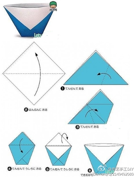 origami paper hats