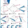 Origami penguin instructions