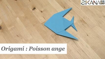 origami poisson ange