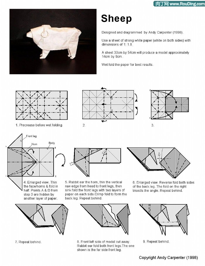 origami sheep diagram