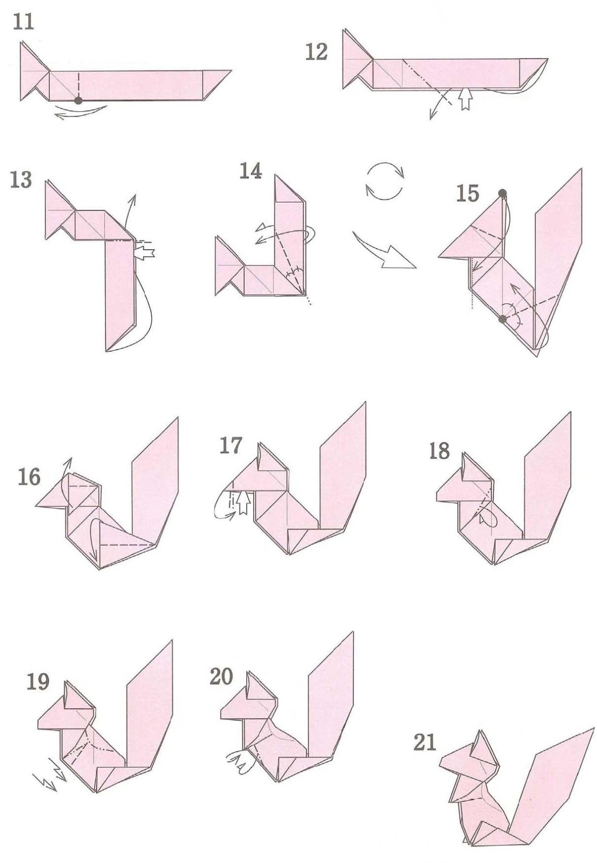 origami squirrel diagram