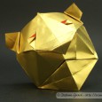 Origami tete de tigre