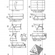 Origami tetrahedron instructions