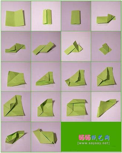 origami transforming cube instructions