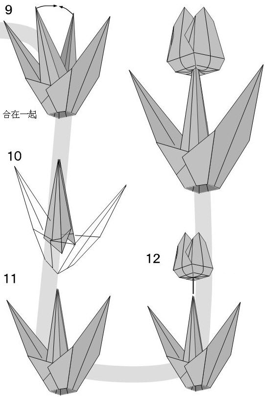 origami tulip diagram