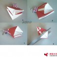 Origami umbrella steps